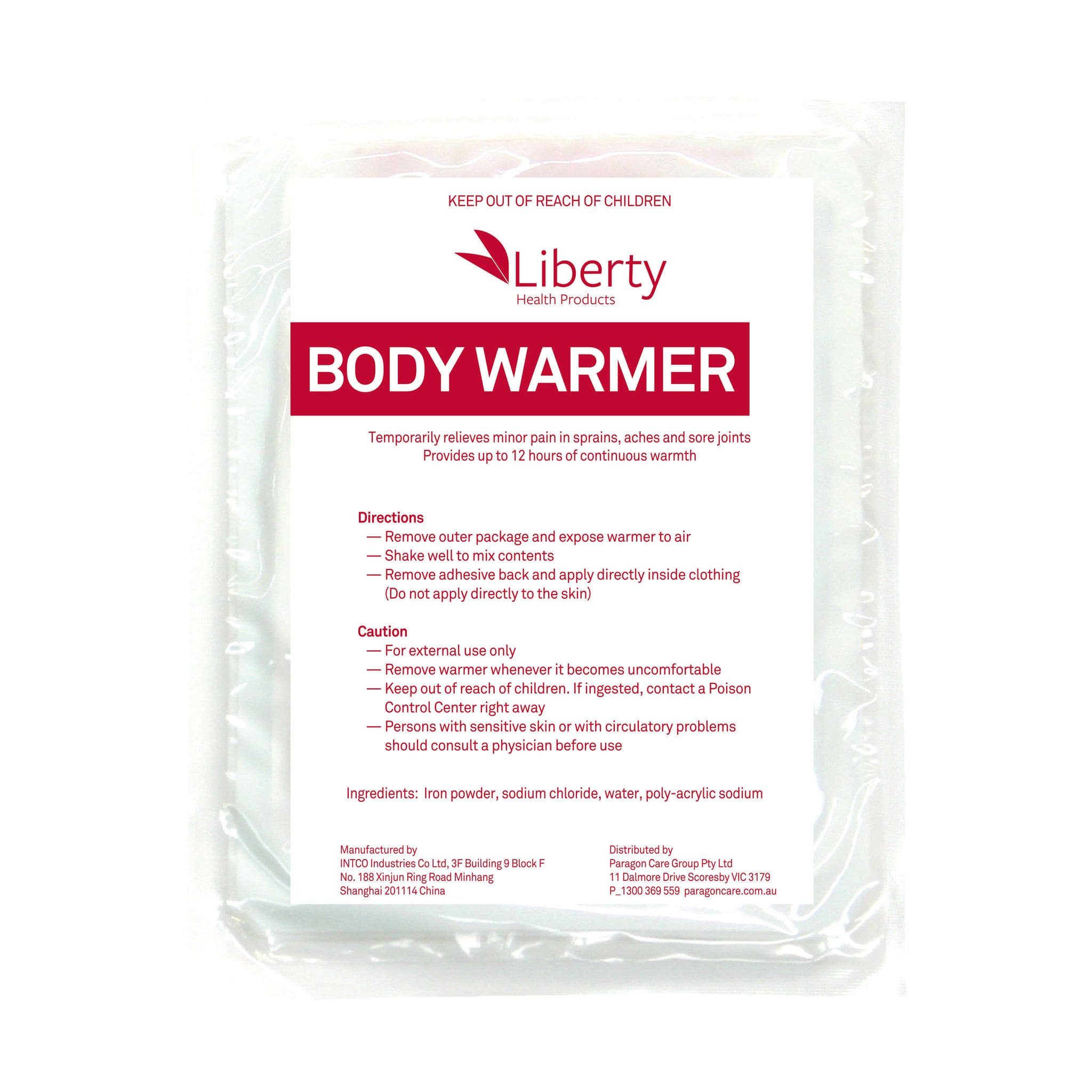 Body Warmer- Self Adhesive, 13 X 10 cm